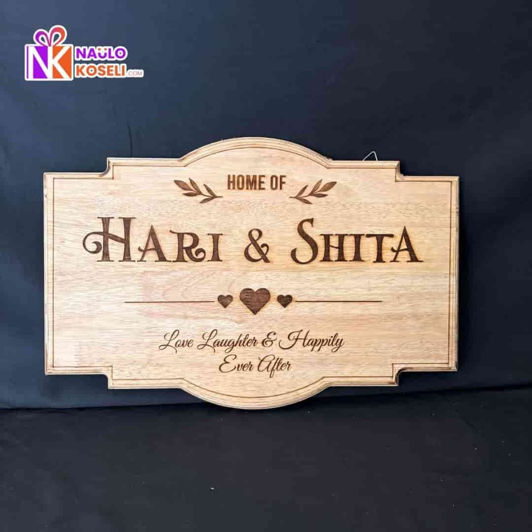Wooden Engraved Door Nameplate